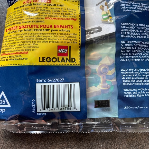 Lego 30651 Harry Potter Quidditch Practice 55 Pieces New Gift Stocking Stuffer - Picture 3 of 5